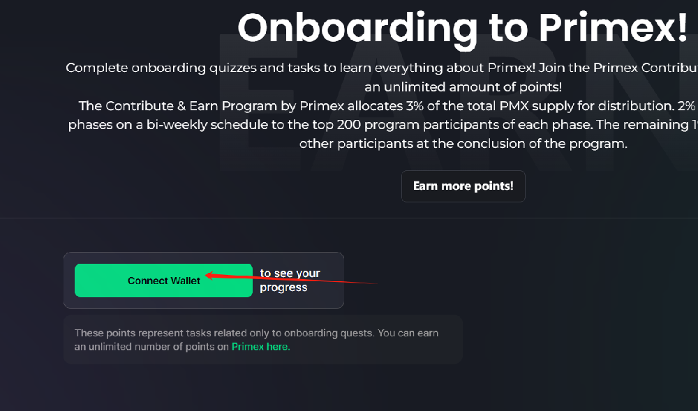 primex_official空投 $PMX 代币已经确认